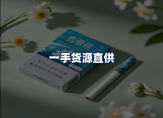 专业团队办公环境